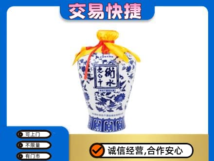 遵义道真县回收名酒电话